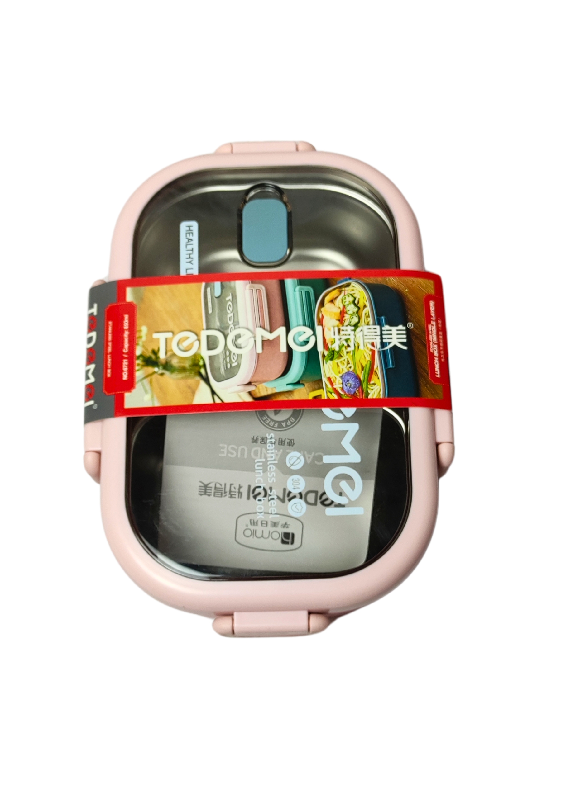 Todomei Lunch Box
