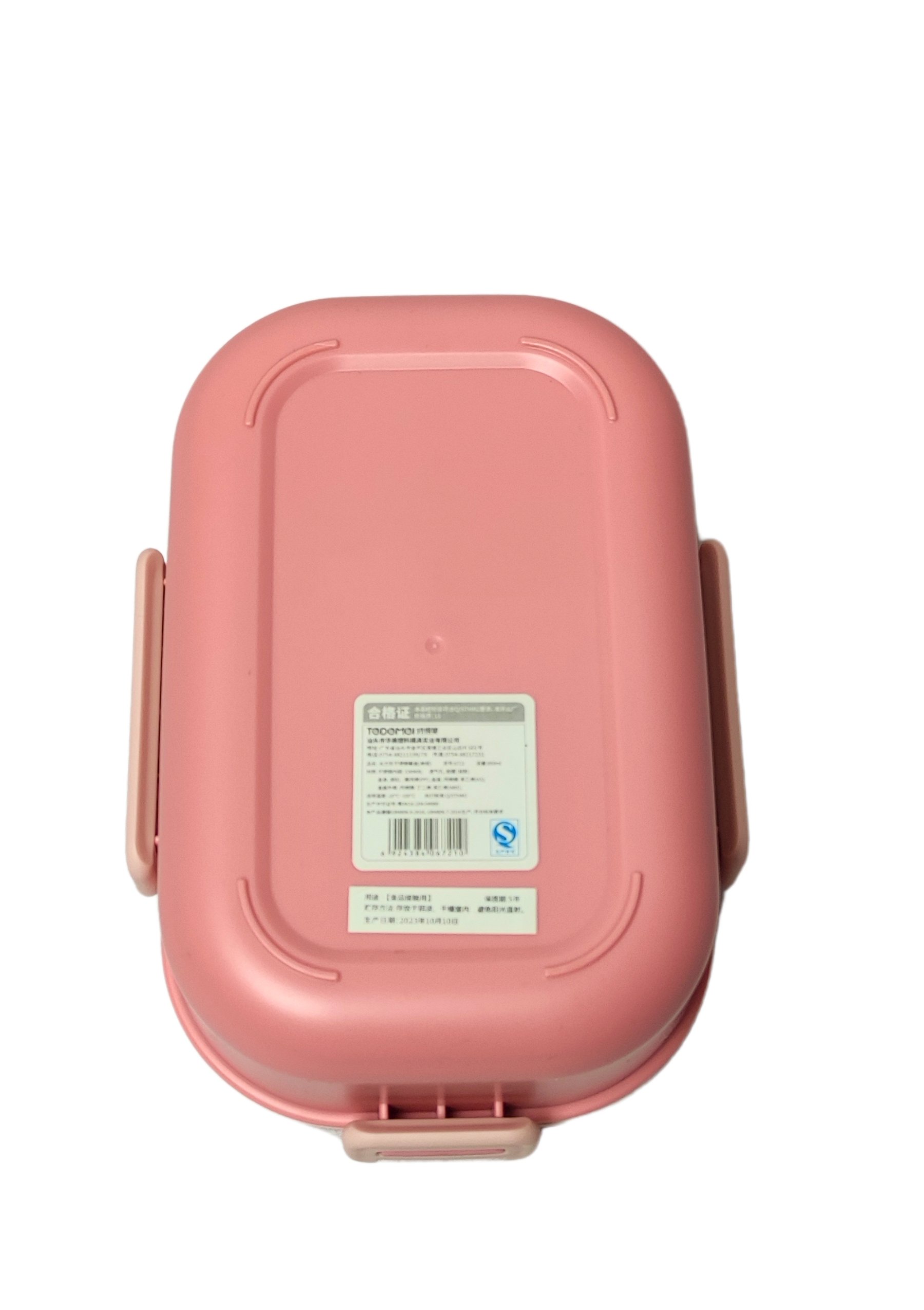 Todomei Lunch Box(4)