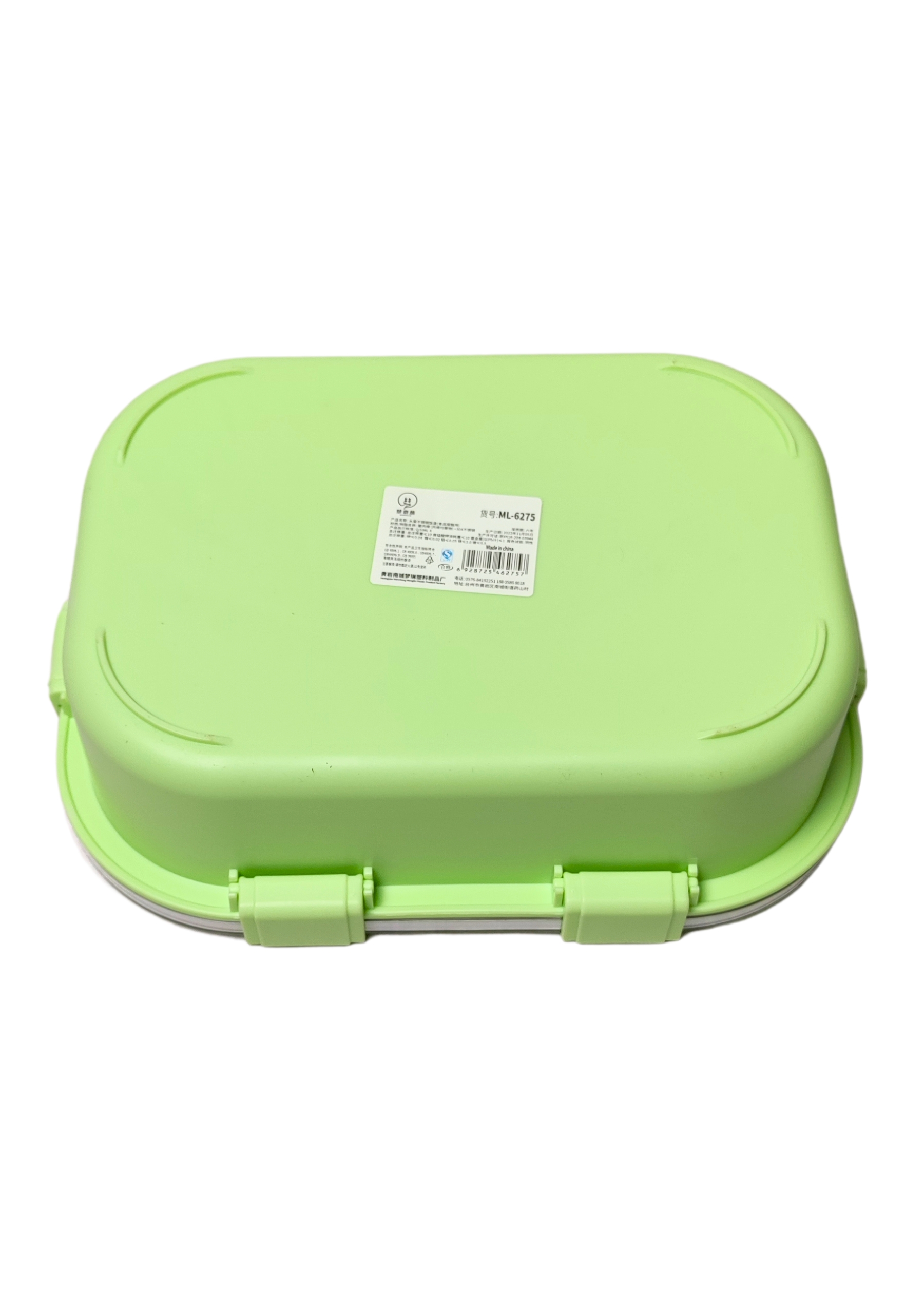 Water Melon Lunch Box(4)